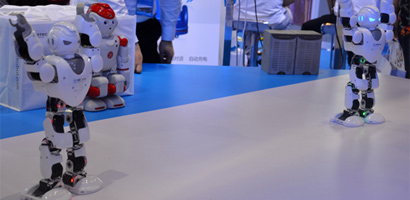 深圳成为首个发布机器人行业白皮书城市